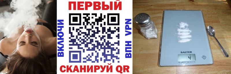 Амфетамин 98%  купить закладку  Челябинск 