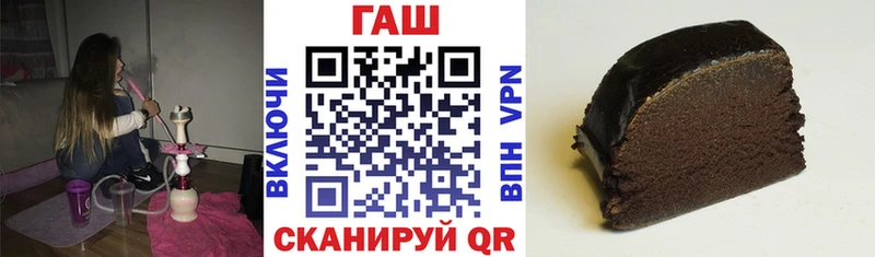 хочу   Челябинск  ГАШИШ убойный 