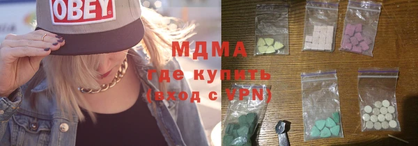 мдпв Надым