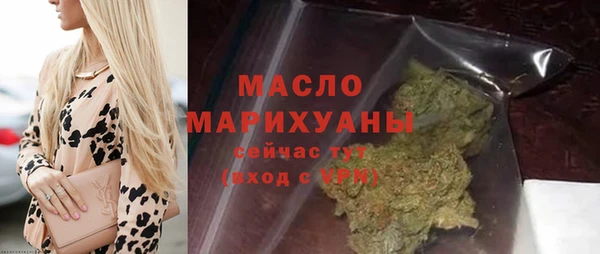 амф Навашино