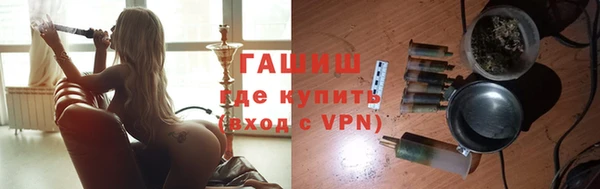 мдпв Надым