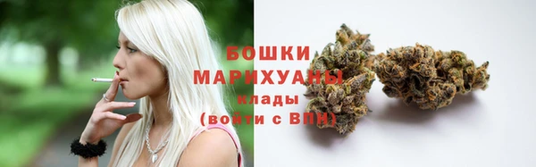 метамфетамин Алексеевка