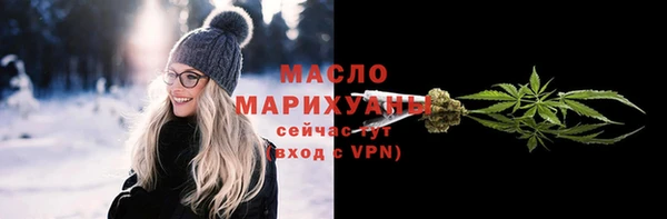 дживик Абаза