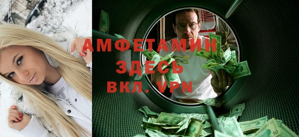 mdpv Алзамай