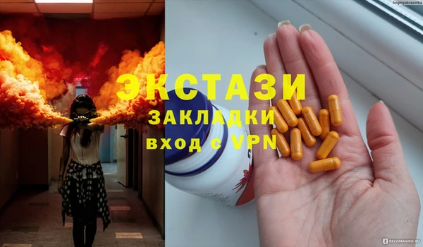 mdpv Алзамай