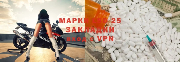 mdpv Алзамай