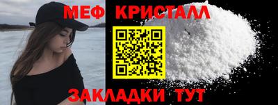 jwh Пенза