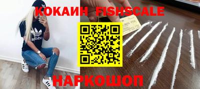 тгк Первоуральск