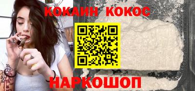 jwh Пенза