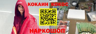 jwh Пенза