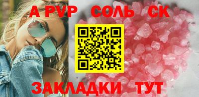 тгк Первоуральск