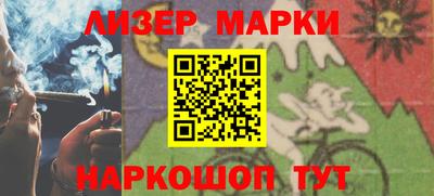 тгк Первоуральск