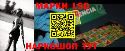 тгк Первоуральск