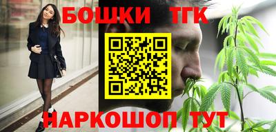 jwh Пенза