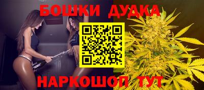 jwh Пенза