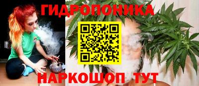 тгк Первоуральск