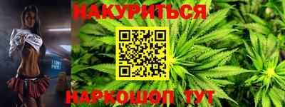 тгк Первоуральск