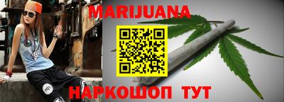 тгк Первоуральск
