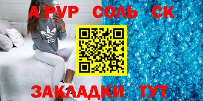 тгк Первоуральск