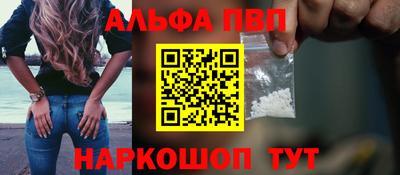jwh Пенза