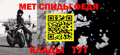 jwh Пенза