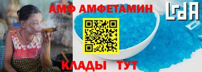 тгк Первоуральск
