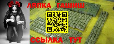 тгк Первоуральск