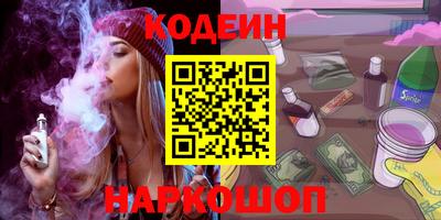 тгк Первоуральск