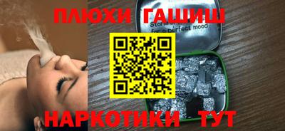 тгк Первоуральск