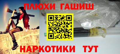 jwh Пенза