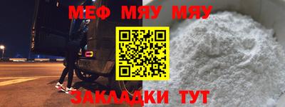 тгк Первоуральск