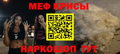 jwh Пенза