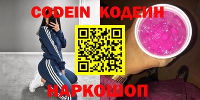 тгк Первоуральск