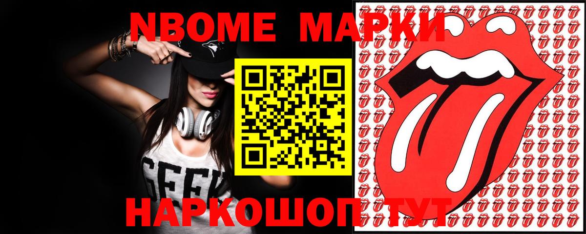 ЛСД экстази ecstasy  ЛСД экстази ecstasy  Челябинск  Вход с VPN 
