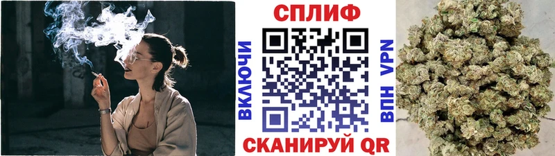 kraken как войти  Челябинск  Шишки марихуана OG Kush 